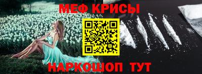 кокаин колумбия Тара