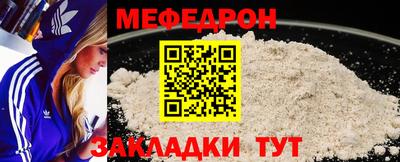 гашишное масло Тверь