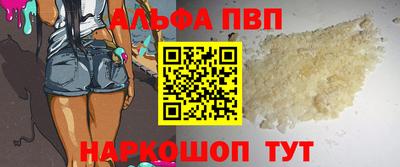 кокаин колумбия Тара