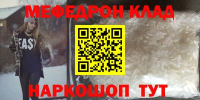 кокаин колумбия Тара