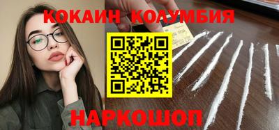 гашишное масло Тверь