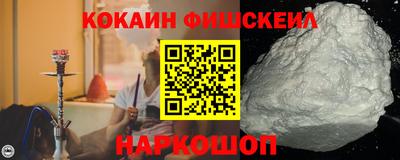 гашишное масло Тверь