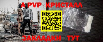 кокаин колумбия Тара