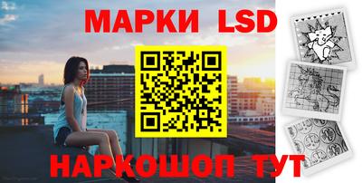 кокаин колумбия Тара