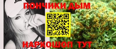 кокаин колумбия Тара