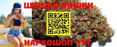 гашишное масло Тверь