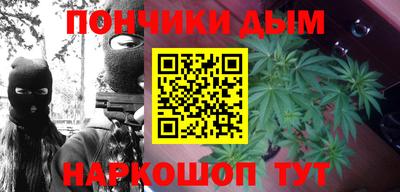 гашишное масло Тверь