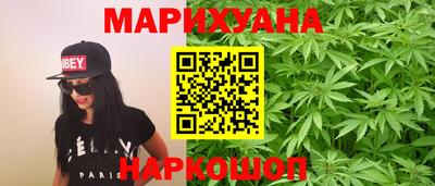 крисы Татарск
