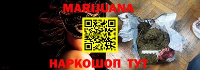 кокаин колумбия Тара