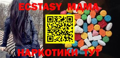 гашишное масло Тверь