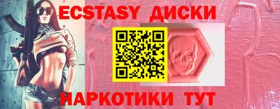 гашишное масло Тверь