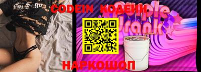 кокаин колумбия Тара