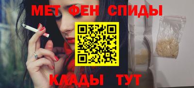 гашишное масло Тверь