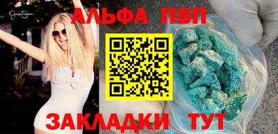 кокаин колумбия Тара