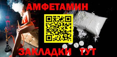 гашишное масло Тверь