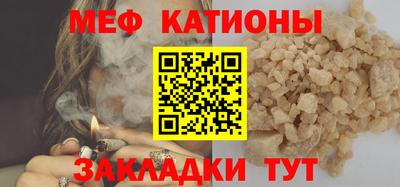 гашишное масло Тверь