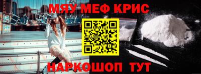 гашишное масло Тверь