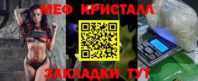 гашишное масло Тверь