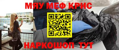кокаин колумбия Тара