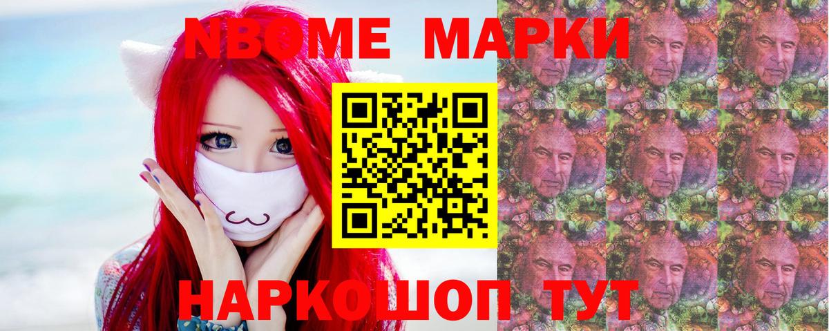Лсд 25 экстази ecstasy  Вход с VPN  ЛСД экстази  Лсд 25 экстази ecstasy  Большой Камень 